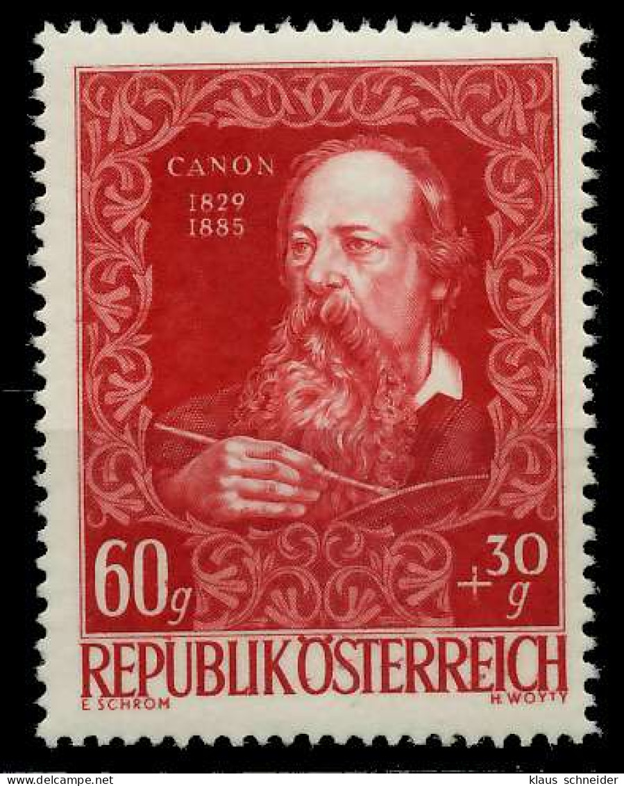 ÖSTERREICH 1948 Nr 882 Postfrisch X78D9E2 - Unused Stamps