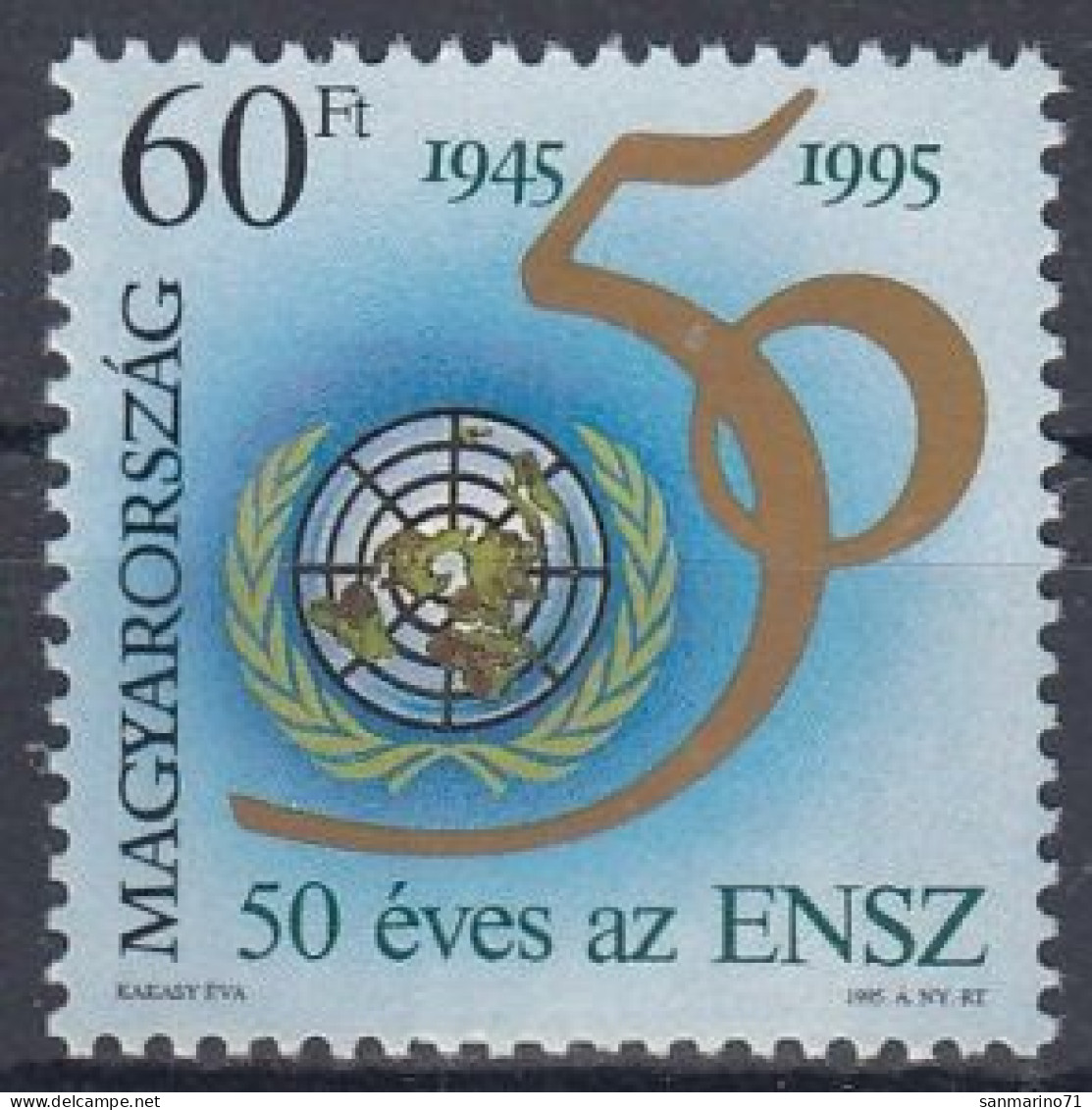 HUNGARY 4361,unused - ONU