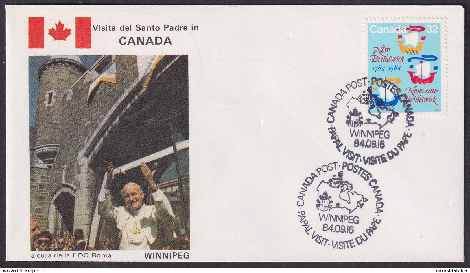 Vatican Canada 1984, Pope Paul John II Visit - Winnipeg, Special Cover - Autres & Non Classés