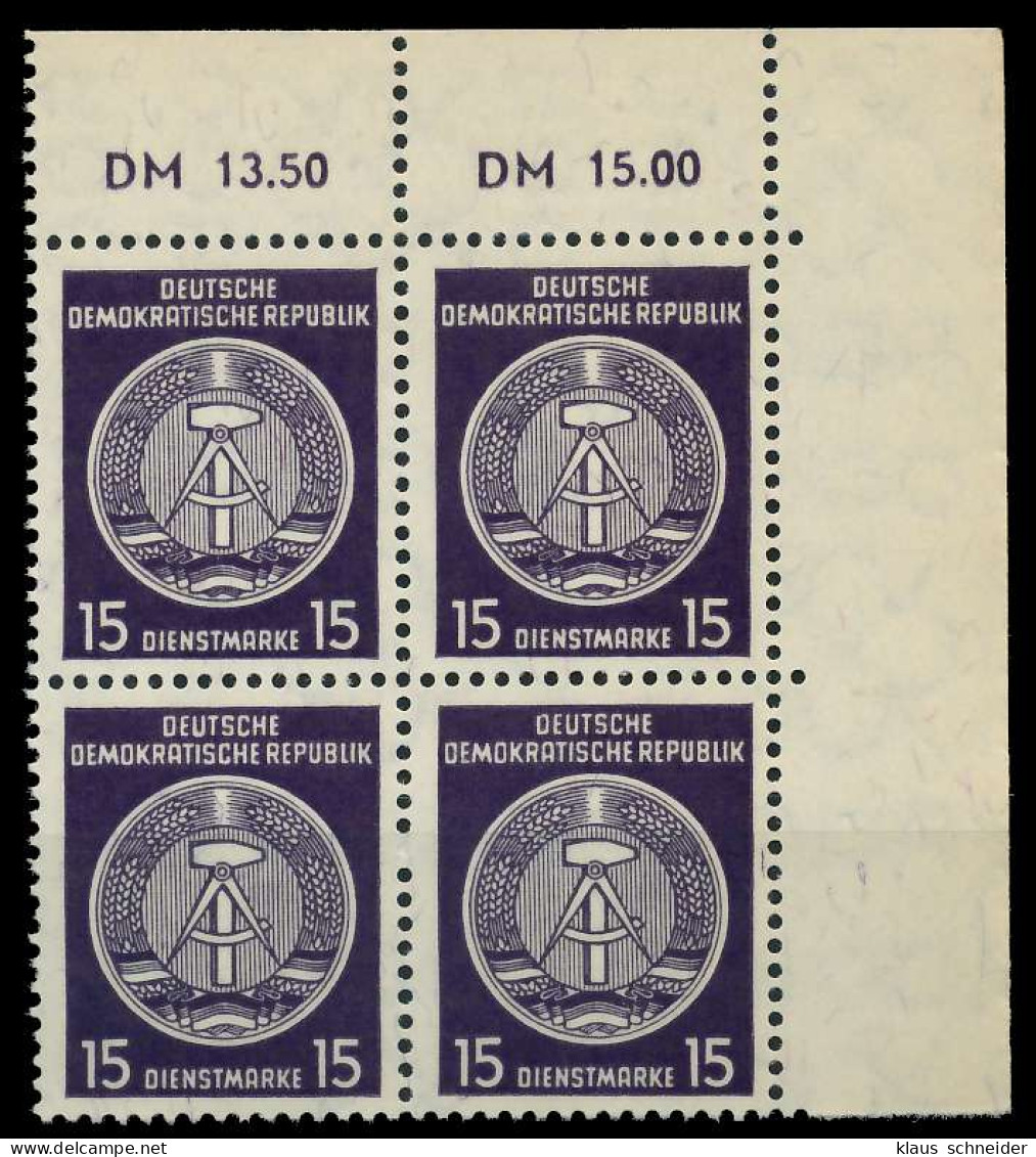 DDR DIENST HAMMER ZIRKEL Nr 36yBY Postfrisch VIERERBLOC X820A62 - Autres & Non Classés