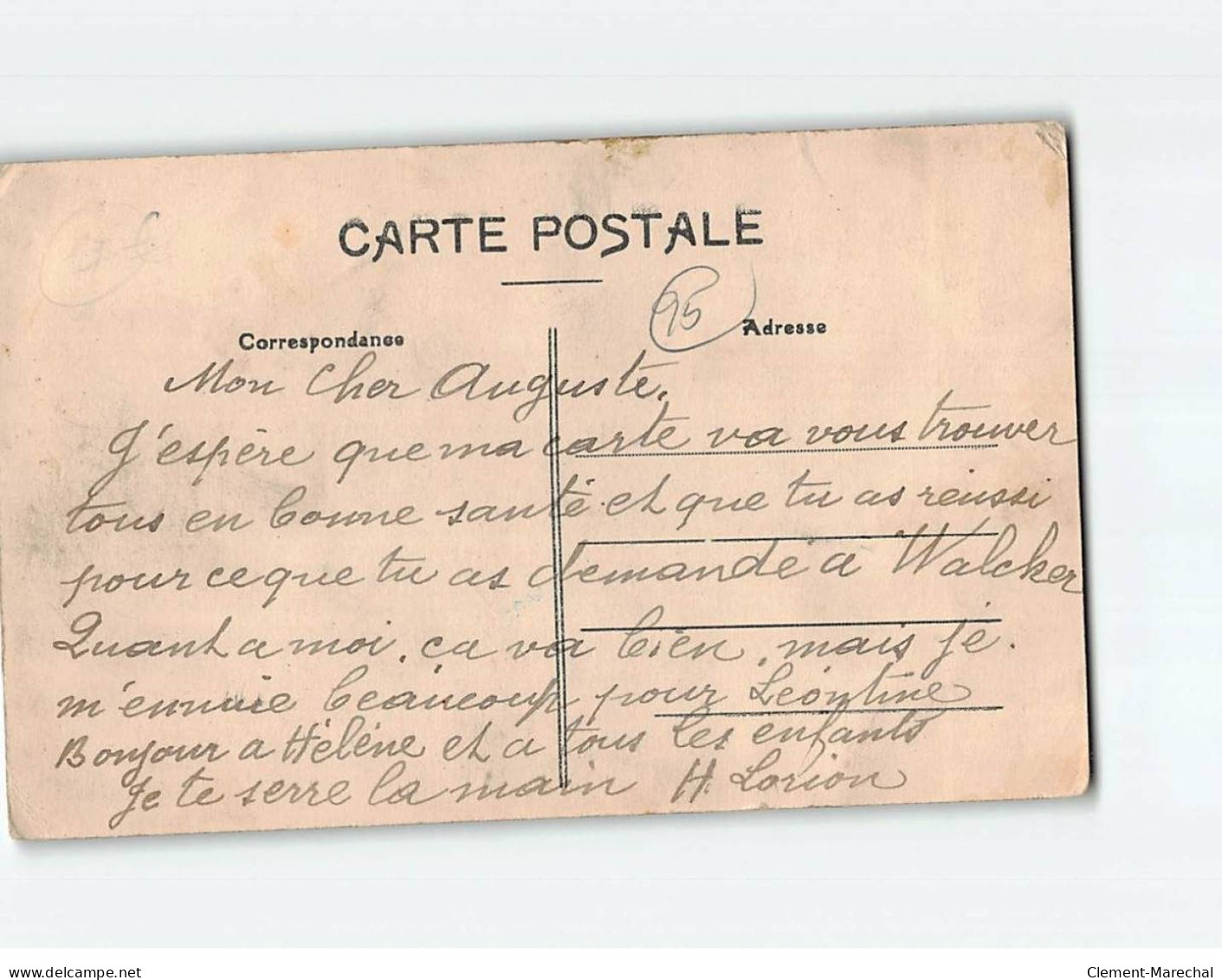 ROISSY : Carte Souvenir - état - Roissy En France
