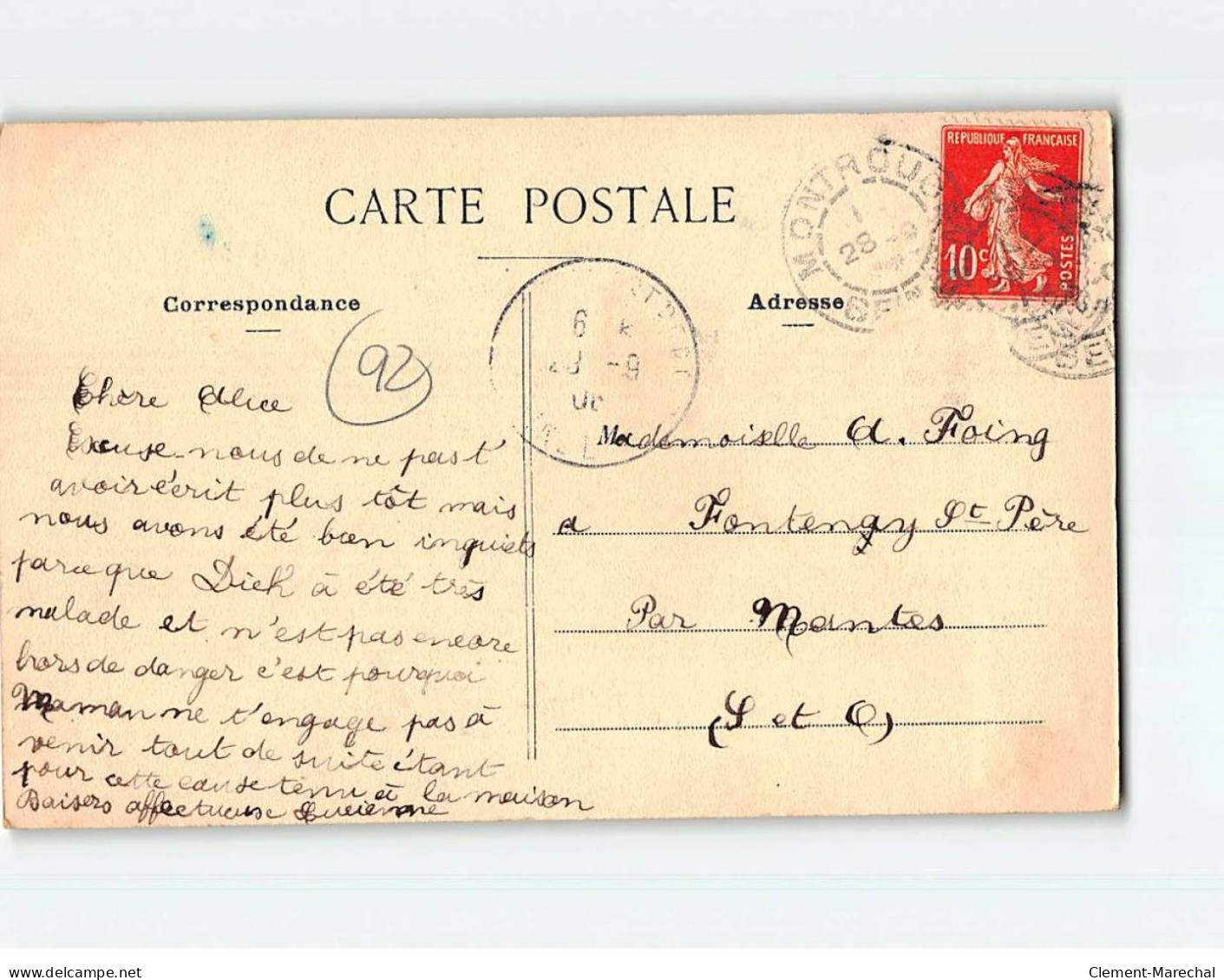 MONTROUGE : Carte Souvenir - état - Montrouge