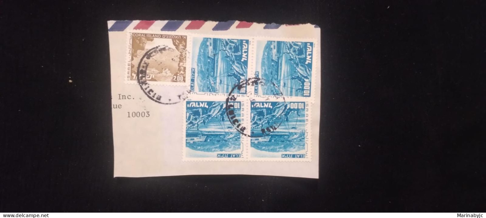 C) 535/675 1971, 1976. ISRAEL. CORAL ISLAND. HIS. WITH STAMPS IN USED AIR MAIL ENVELOPE. - Sonstige - Asien