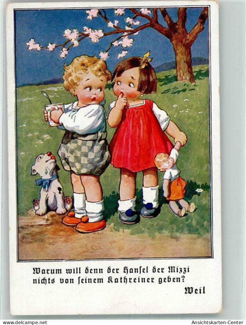 39626409 - Kathreiner Kinder Puppen - Autres & Non Classés