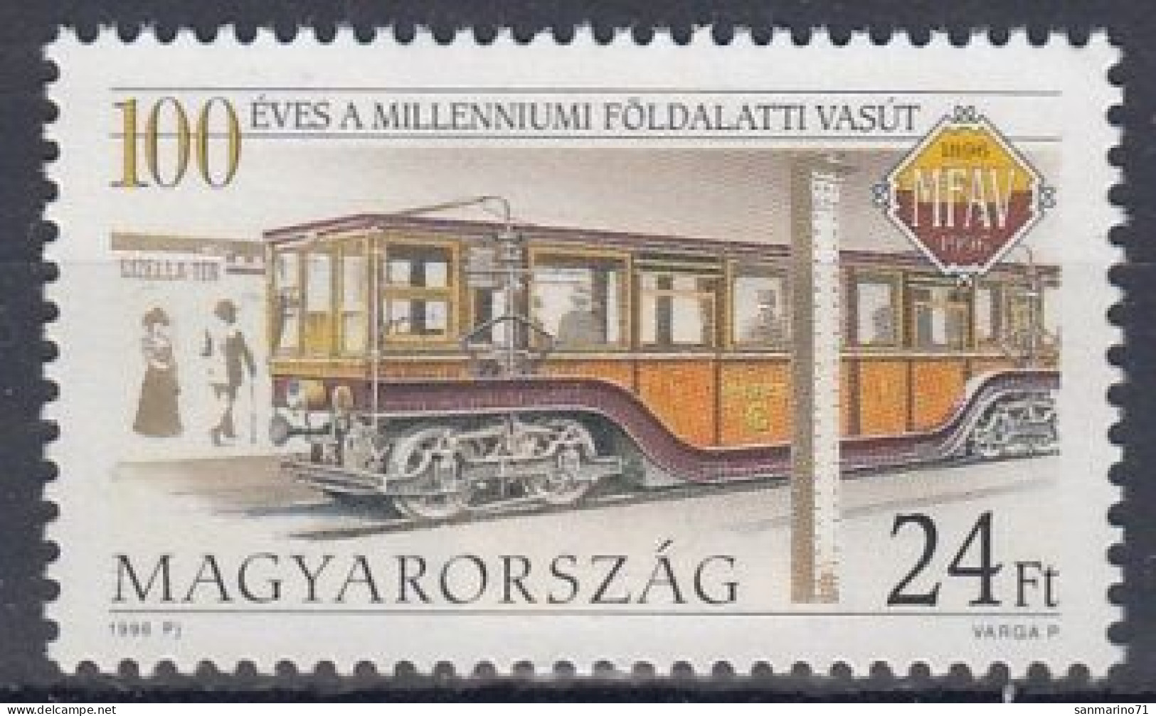 HUNGARY 4379,unused - Treinen