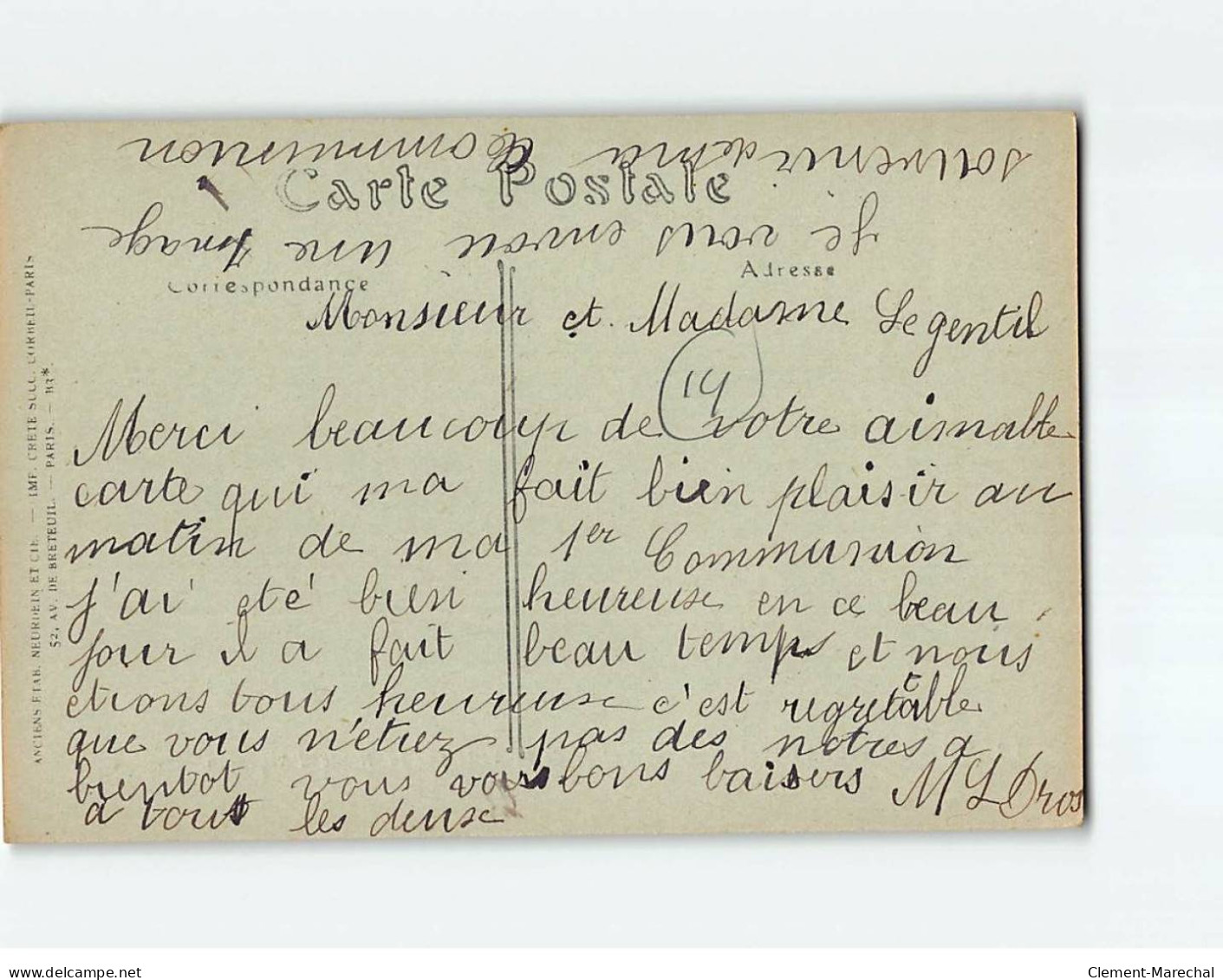 GUIBRAY : Entrée De La Ville Par La Route D 'Argentan - Très Bon état - Autres & Non Classés