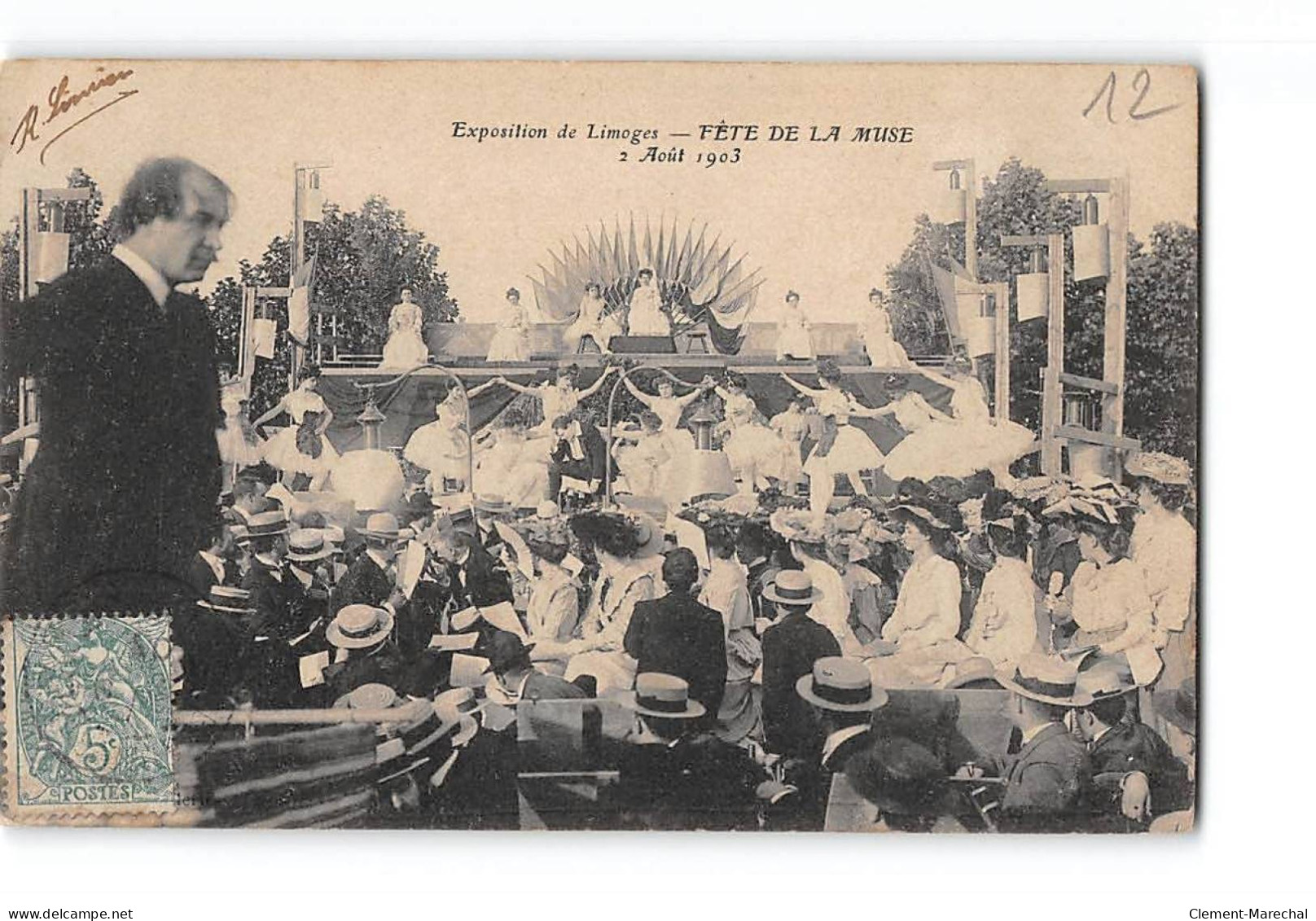 Exposition De LIMOGES - Fête De La Muse - 2 Août 1903 - Très Bon état - Limoges