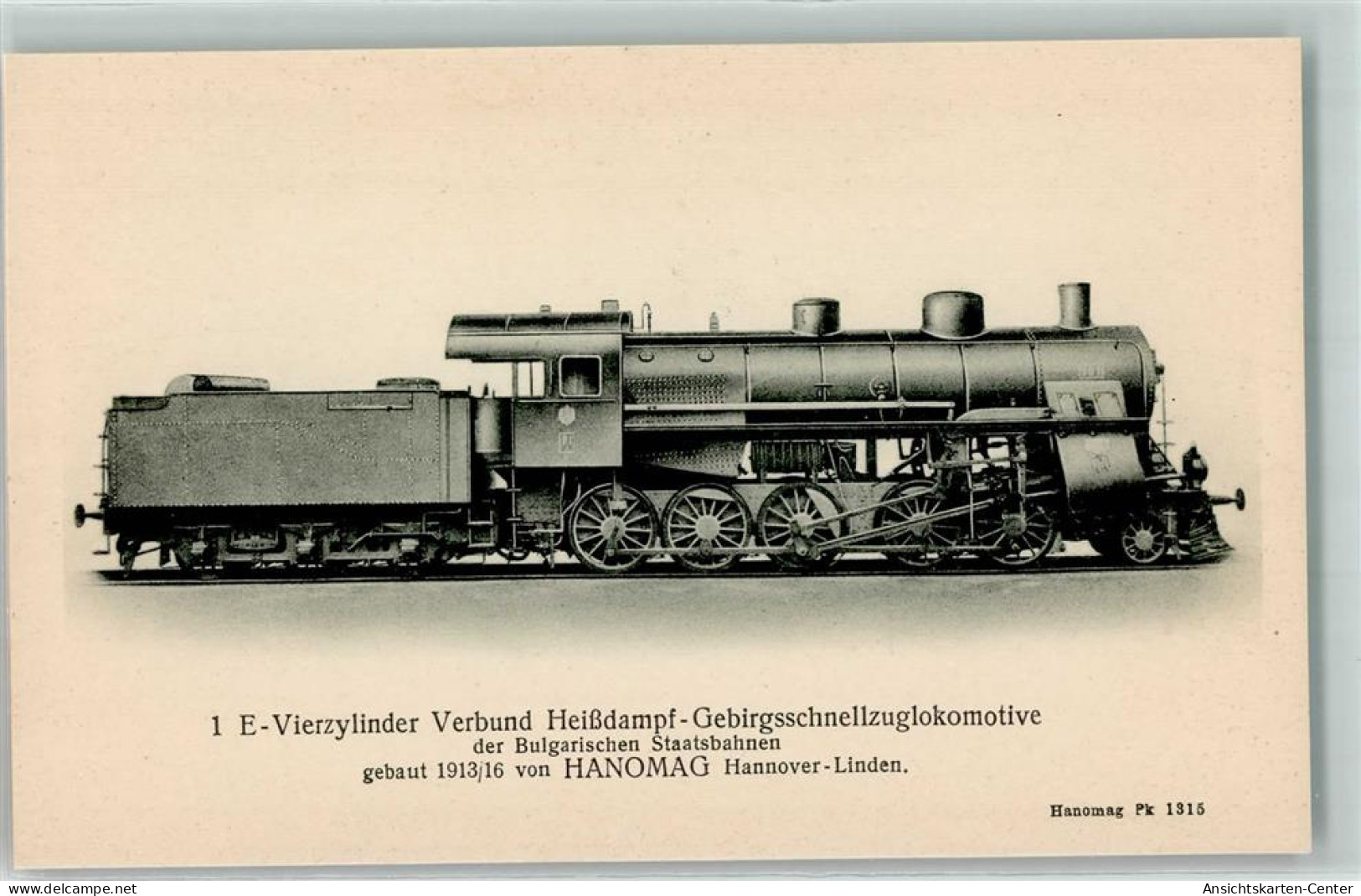 13181909 - 1 E-Vierzyliner Verbund Heissdampf-Gebirgsschnellzuglokomotive Der Bulgarischen Staatsbahnen Gebaut 1913/16  - Eisenbahnen