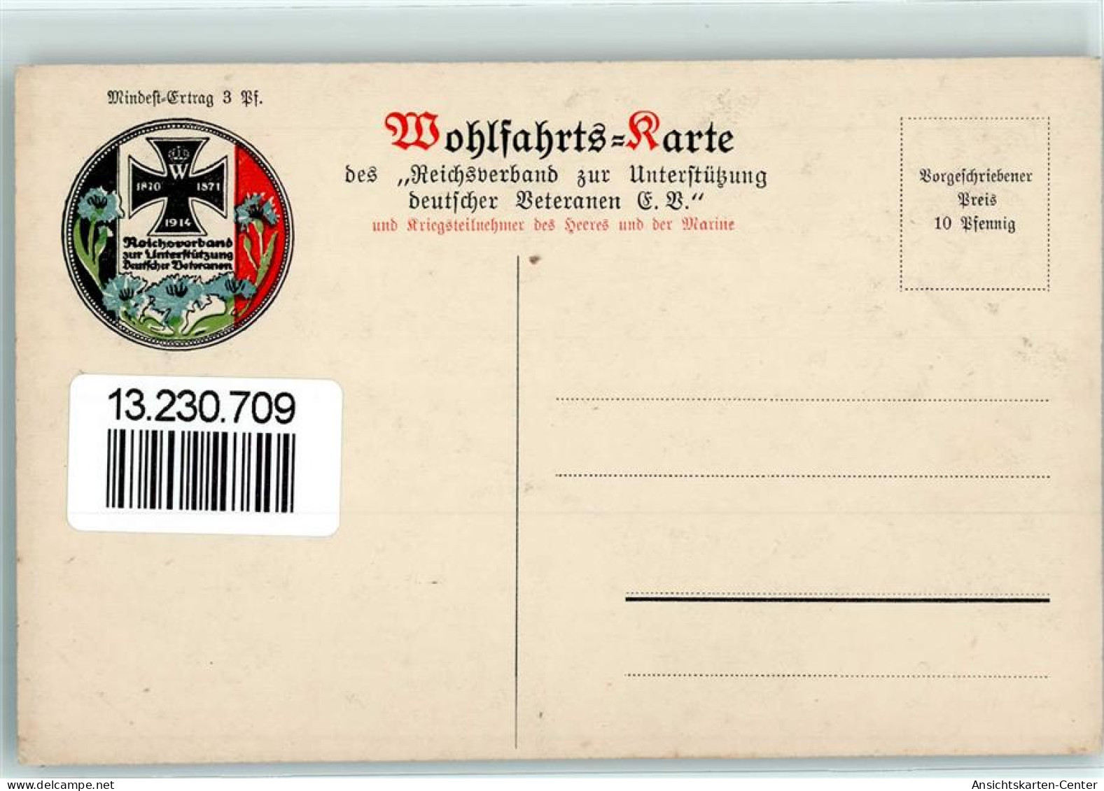 13230709 - Wilhelm Ernst Mit Orden   Wohlfahrtskarte WK I AK - Case Reali