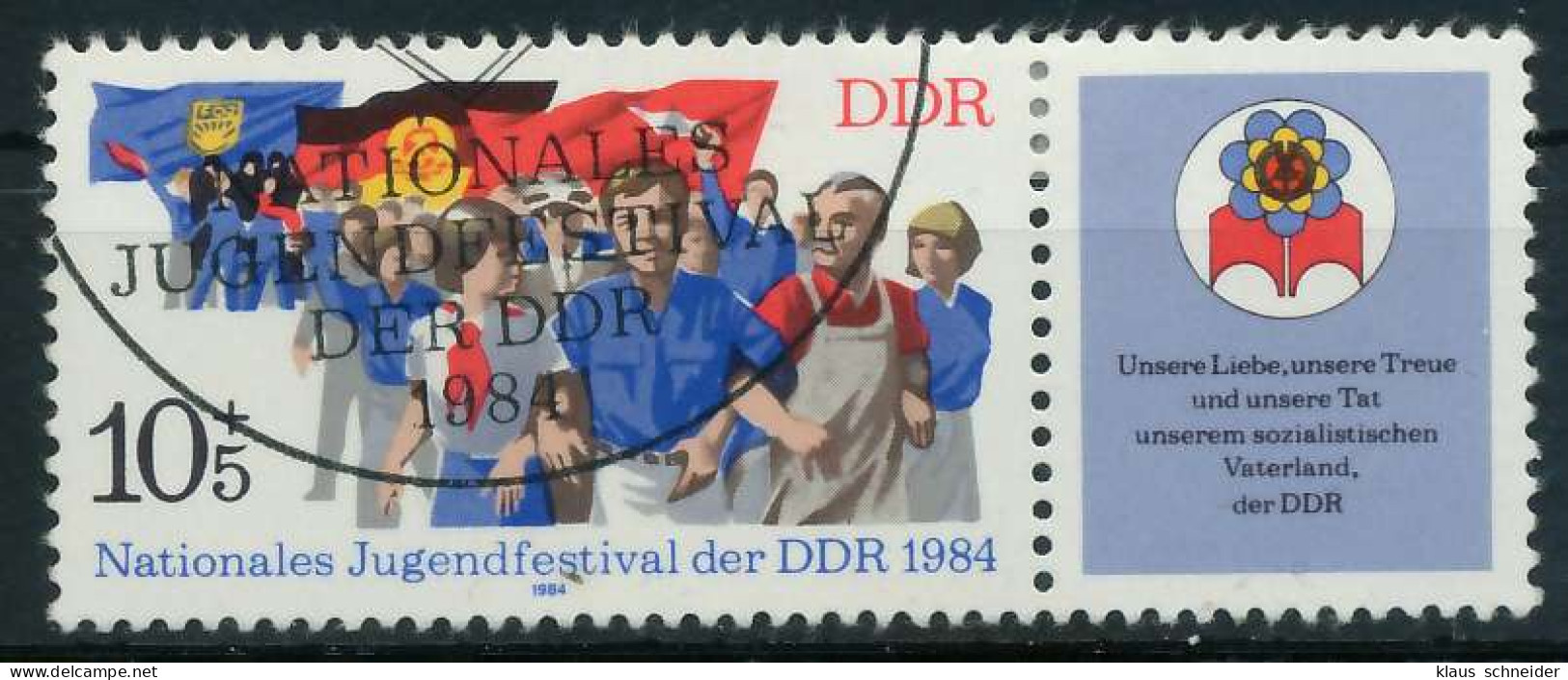DDR ZUSAMMENDRUCK Nr WZd588 Gestempelt WAAGR PAAR X188506 - Zusammendrucke