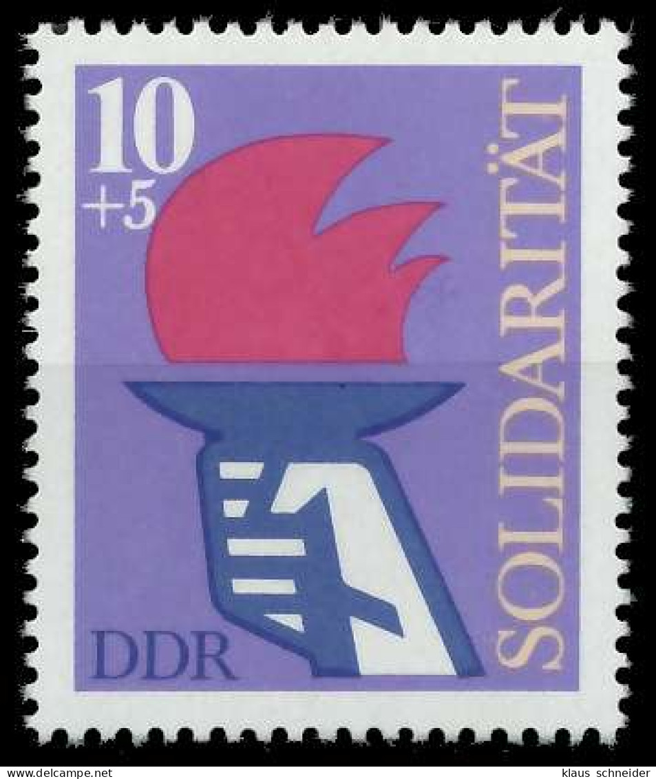 DDR 1977 Nr 2263 Postfrisch X1A448A - Unused Stamps