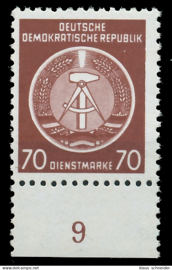 DDR DIENST HAMMER ZIRKEL Nr 16XII Postfrisch URA X1CD822 - Andere & Zonder Classificatie