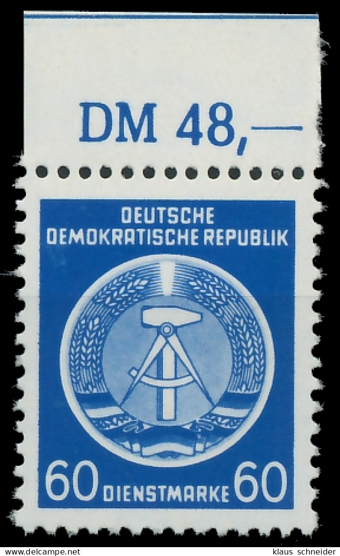 DDR DIENST HAMMER ZIRKEL Nr 15XI Postfrisch ORA X1CD8BE - Sonstige & Ohne Zuordnung