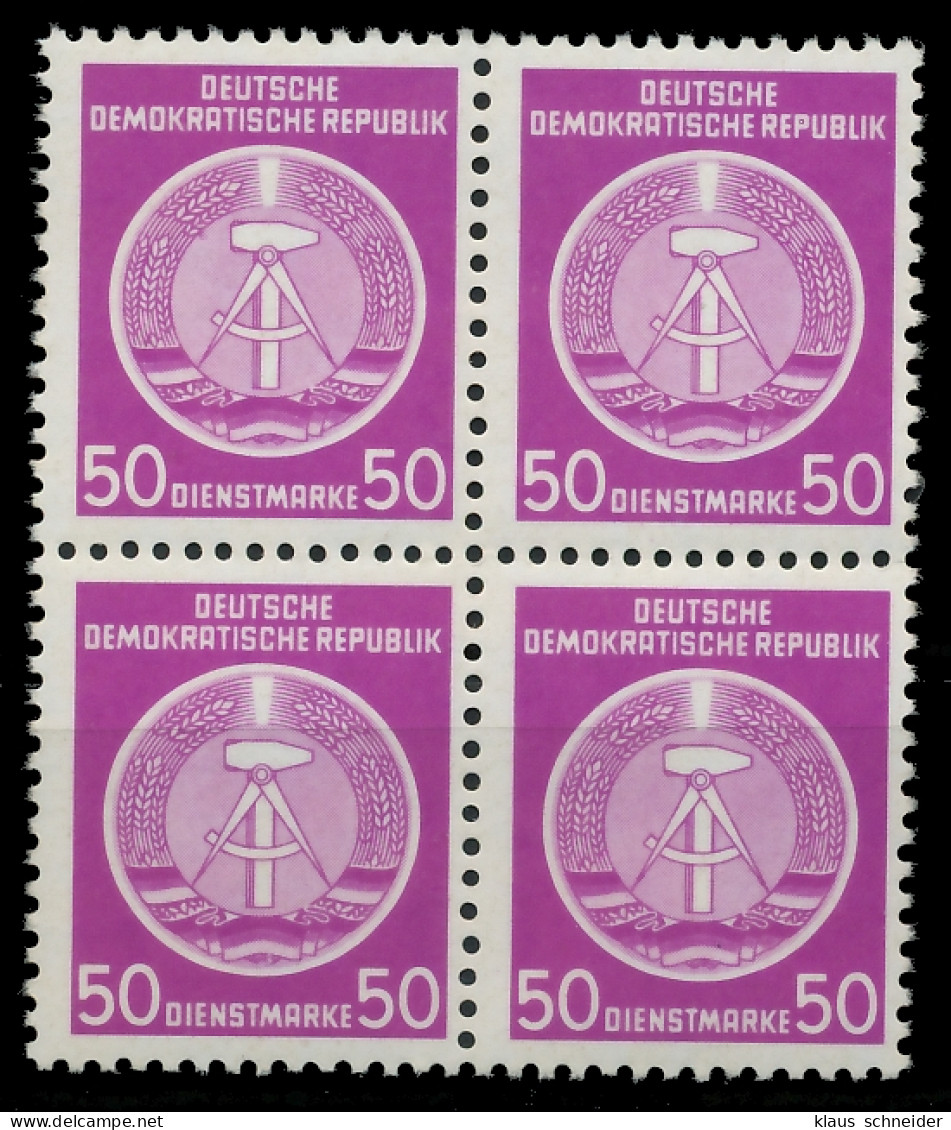 DDR DIENST HAMMER ZIRKEL Nr 14XII Postfrisch VIERERBLOC X1CD8D6 - Sonstige & Ohne Zuordnung