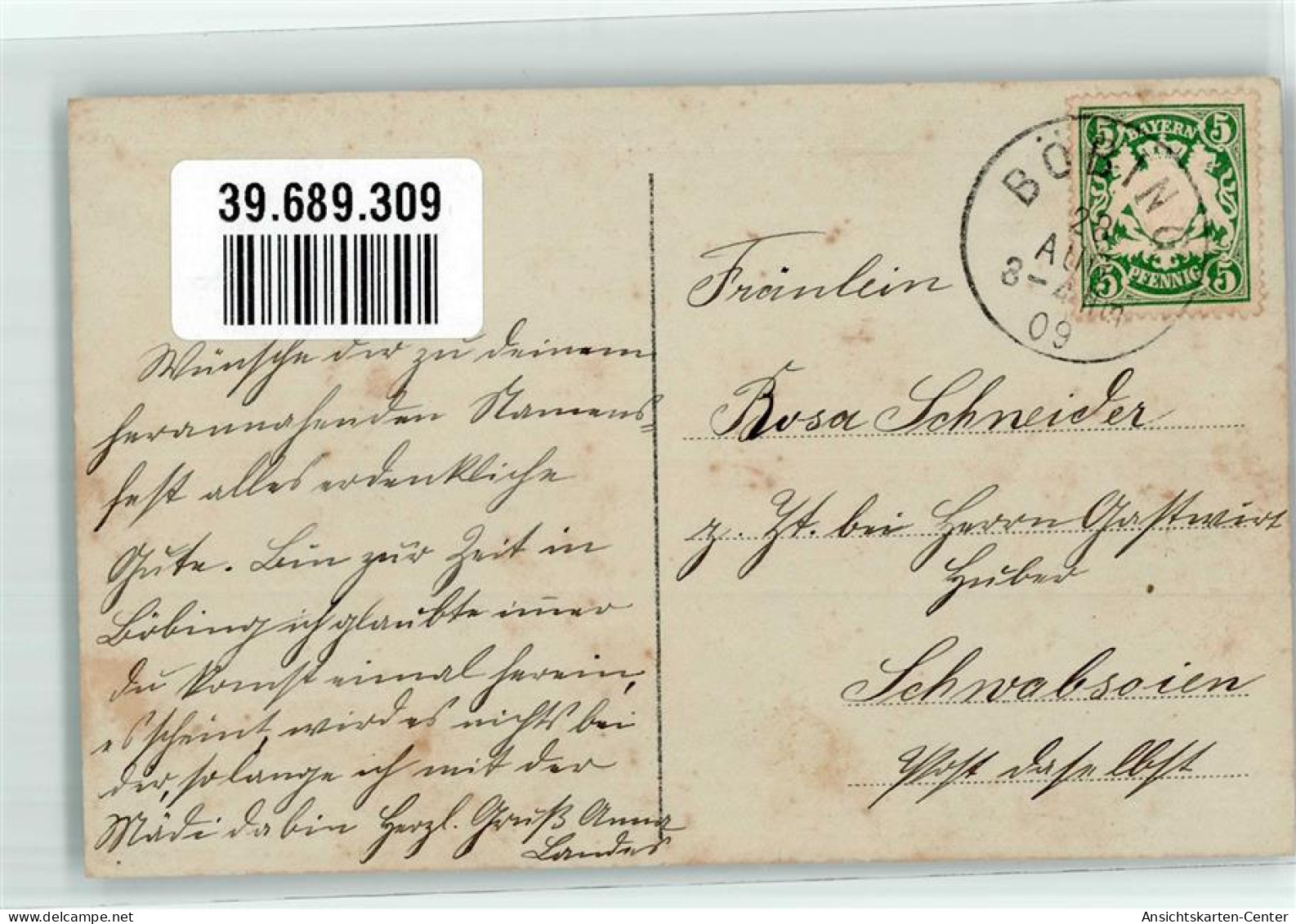 39689309 - Verlag L.J. + F.F. Serie 2219/1  Glueckwunsch Matrosenanzug Pakete  Adventskranz - Other & Unclassified