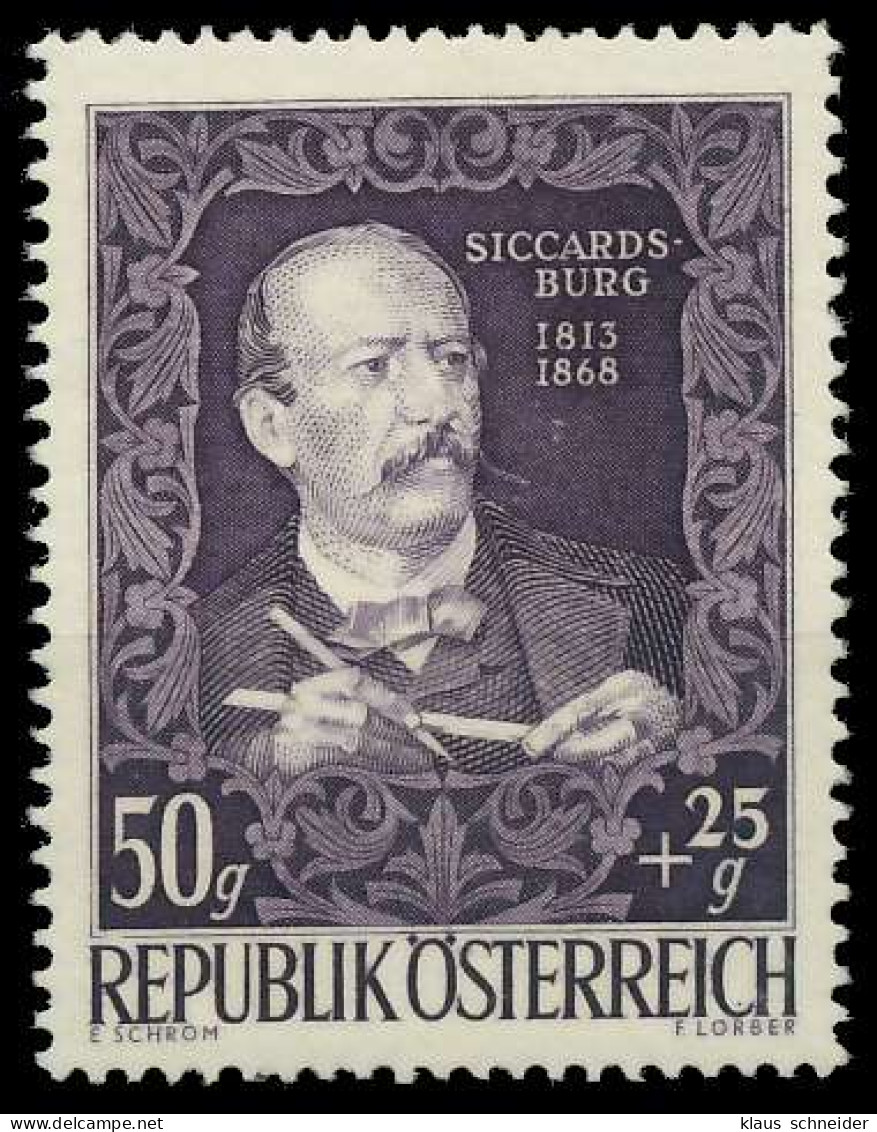 ÖSTERREICH 1948 Nr 881 Postfrisch X1E8E42 - Ongebruikt