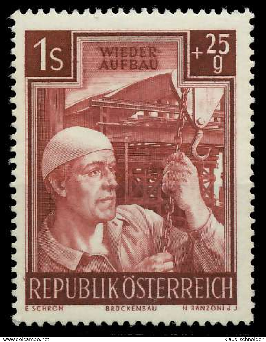ÖSTERREICH 1951 Nr 962 Postfrisch X1F17CE - Unused Stamps