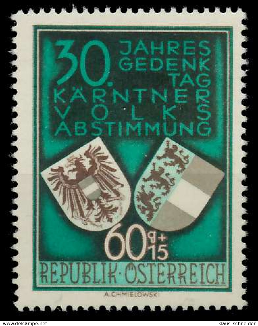 ÖSTERREICH 1950 Nr 952 Postfrisch X1F18F2 - Ungebraucht