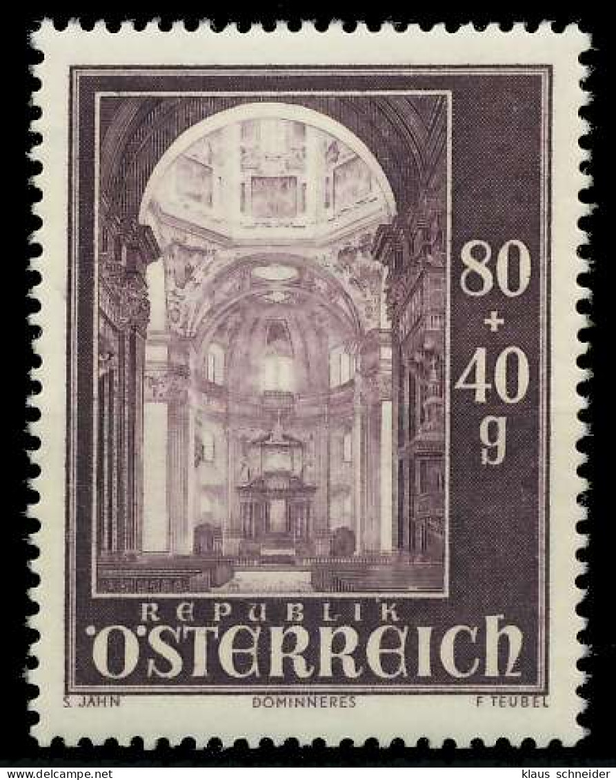 ÖSTERREICH 1948 Nr 890 Postfrisch X1F5302 - Nuevos