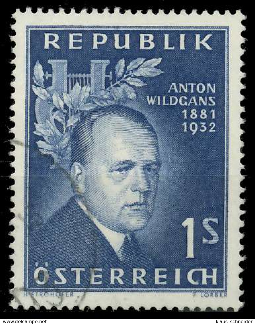 ÖSTERREICH 1957 Nr 1033 Gestempelt X1F568E - Used Stamps