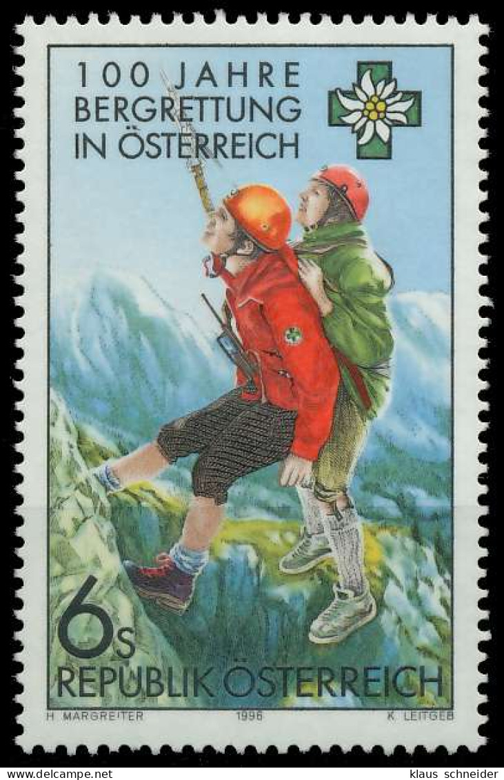 ÖSTERREICH 1996 Nr 2194 Postfrisch SD32FA2 - Ongebruikt