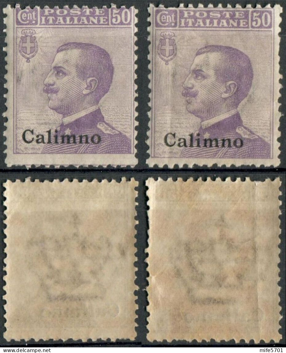 REGNO COLONIE EGEO CALINO 1916 DUE FRANCOBOLLI DA C. 50 SOPRASTAMPATI 'CALIMNO' NUOVI MNH ** SASSONE 7 - Ägäis (Calino)