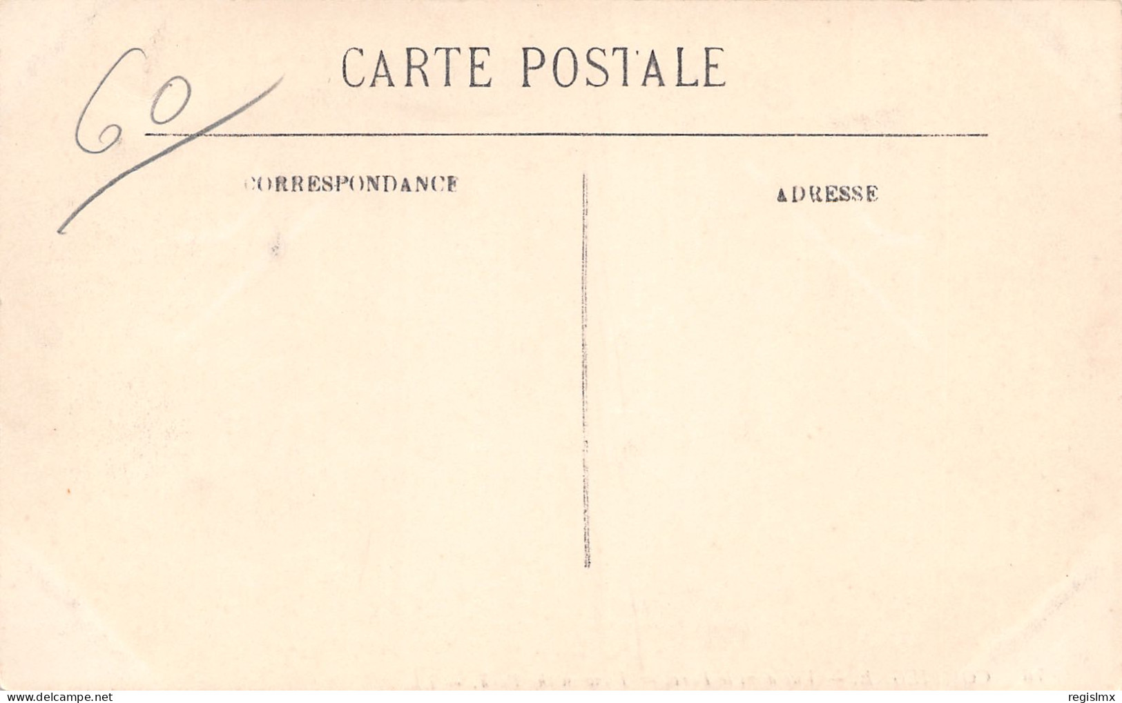 60-COMPIEGNE-N°T1163-B/0173 - Compiegne