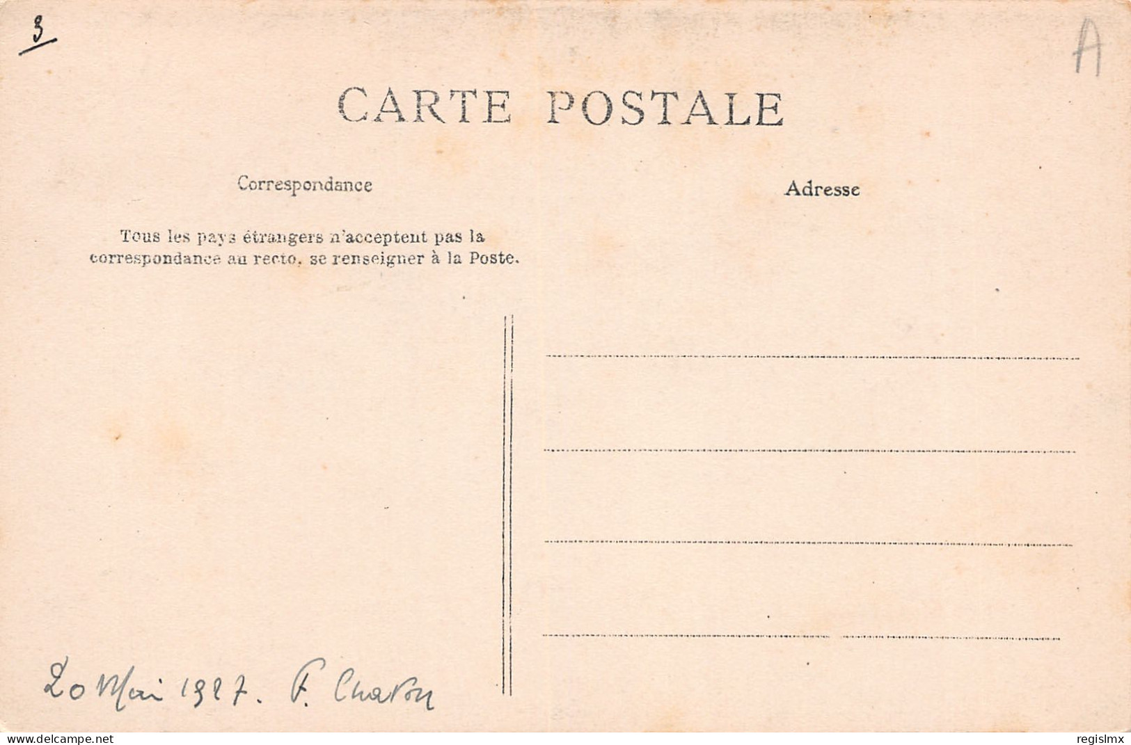 45-GERMIGNY DES PRES-N°T1163-E/0013 - Other & Unclassified