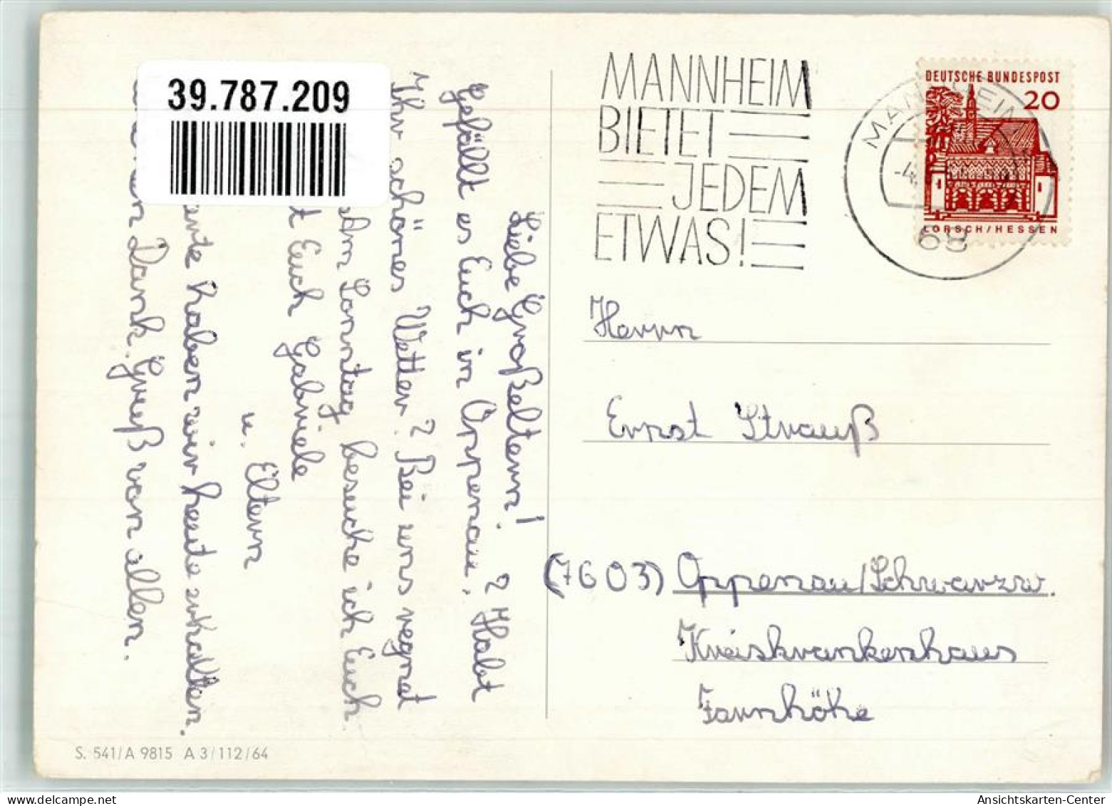 39787209 - Briefkasten - Altri & Non Classificati