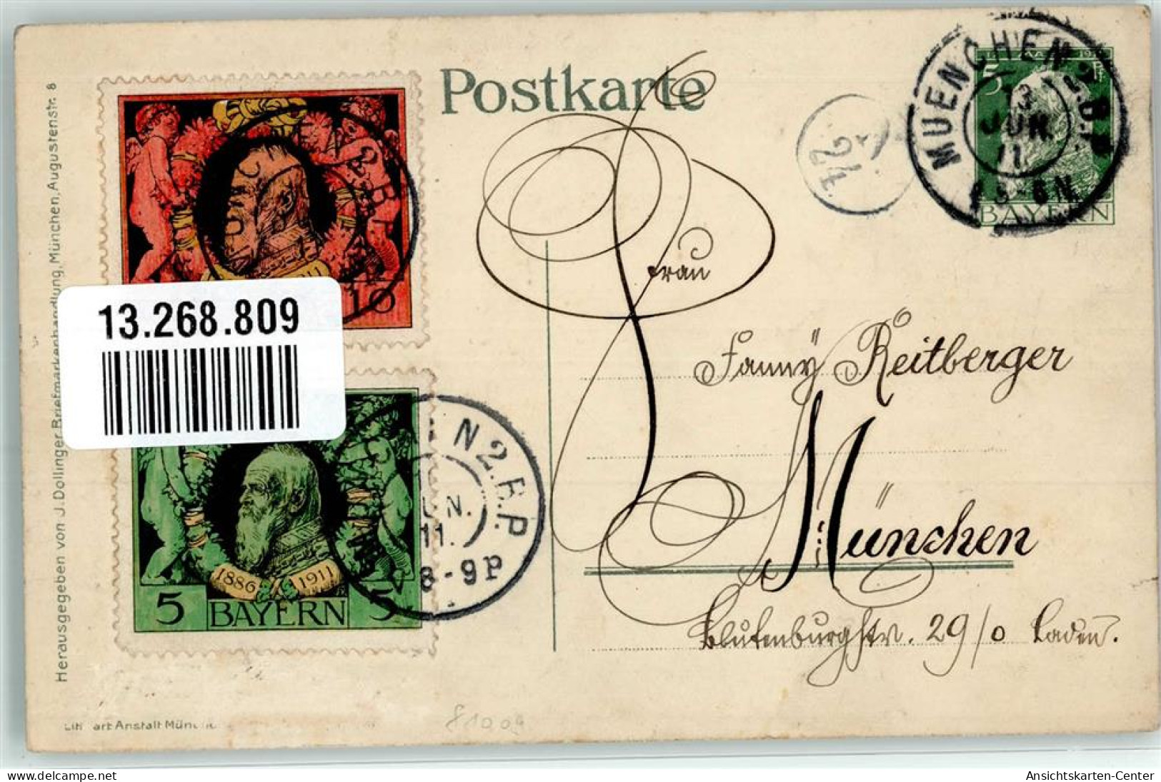 13268809 - Zum Gedaechtnis An Weiland S. M. Koenig Ludwig II. Von Bayern Trachten - Postales