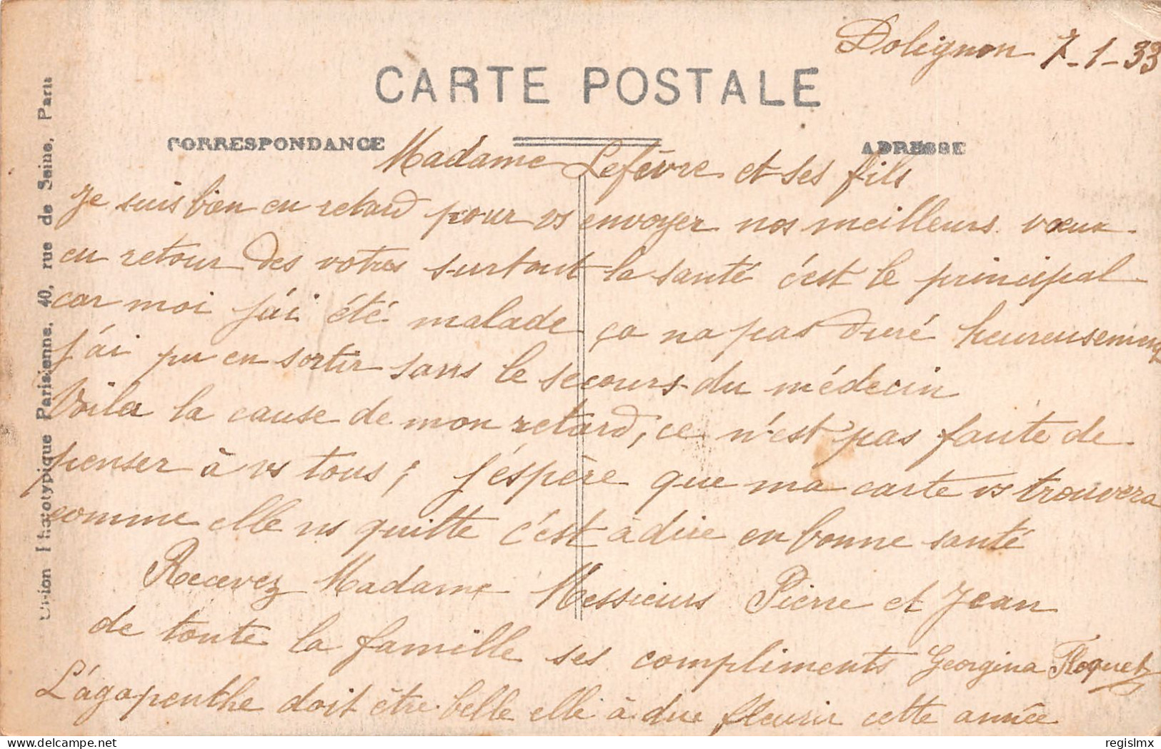 02-ROZOY SUR SERRE-N°T1164-A/0287 - Sonstige & Ohne Zuordnung