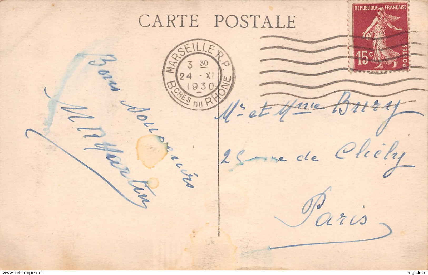 13-MARSEILLE-N°T1164-F/0037 - Unclassified