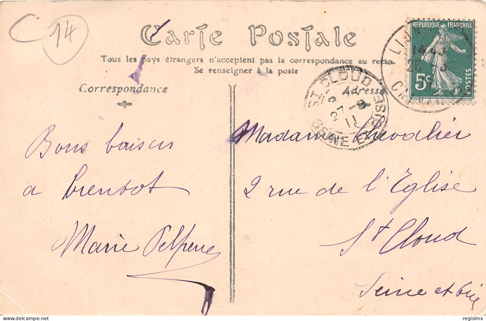 14-LION SUR MER-N°T1164-H/0263 - Other & Unclassified