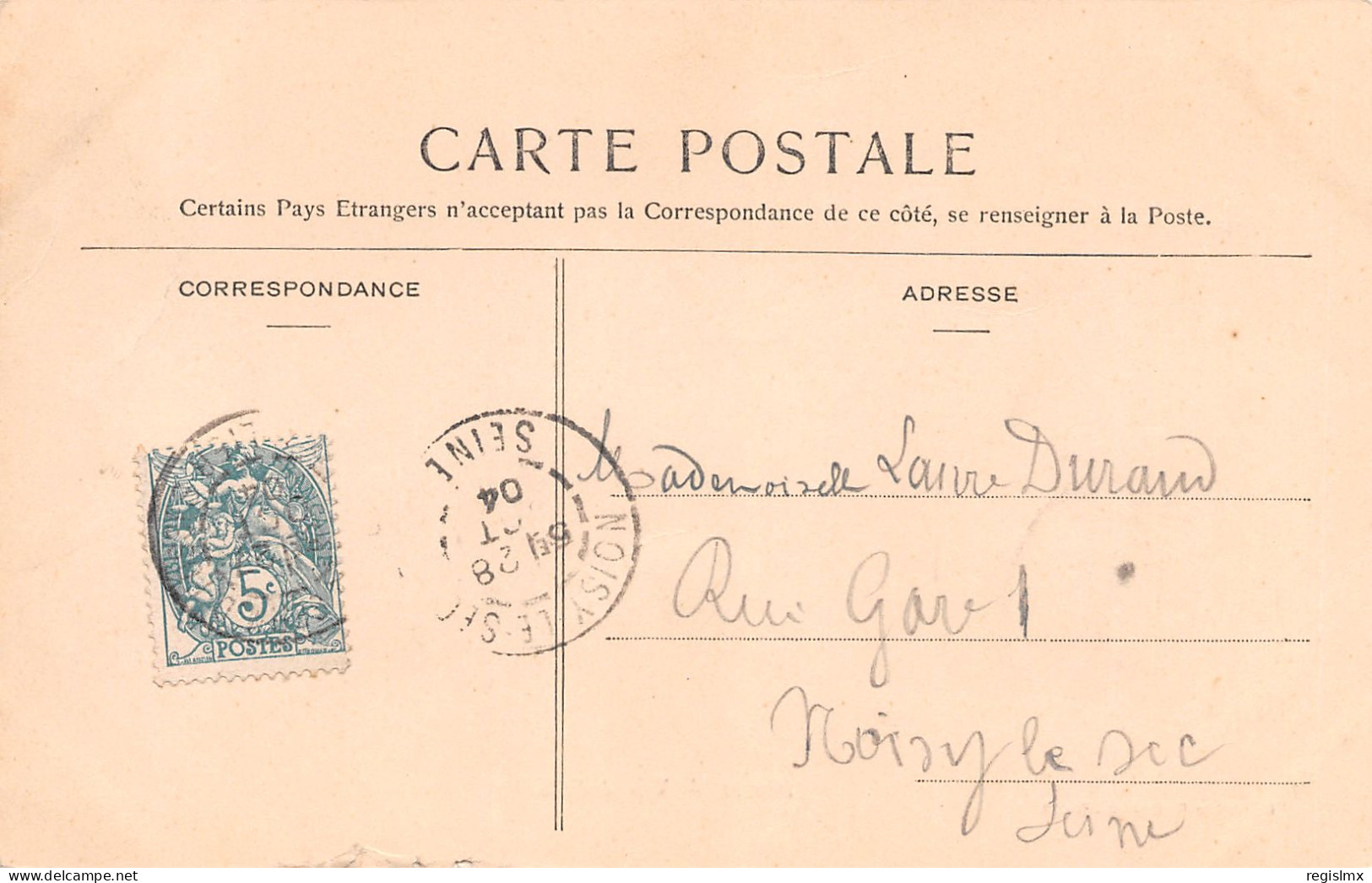 58-NEVERS-N°T1166-A/0027 - Nevers