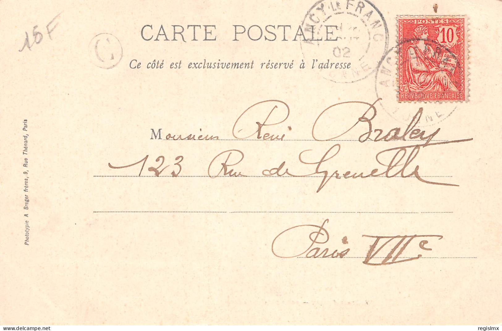 89-ANCY LE FRANC-N°T1166-C/0123 - Ancy Le Franc