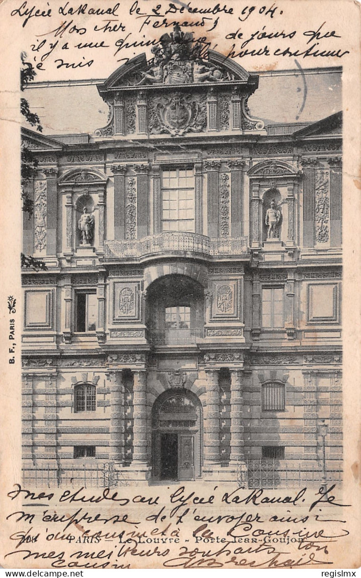 75-PARIS LE LOUVRE-N°T1167-C/0265 - Other & Unclassified