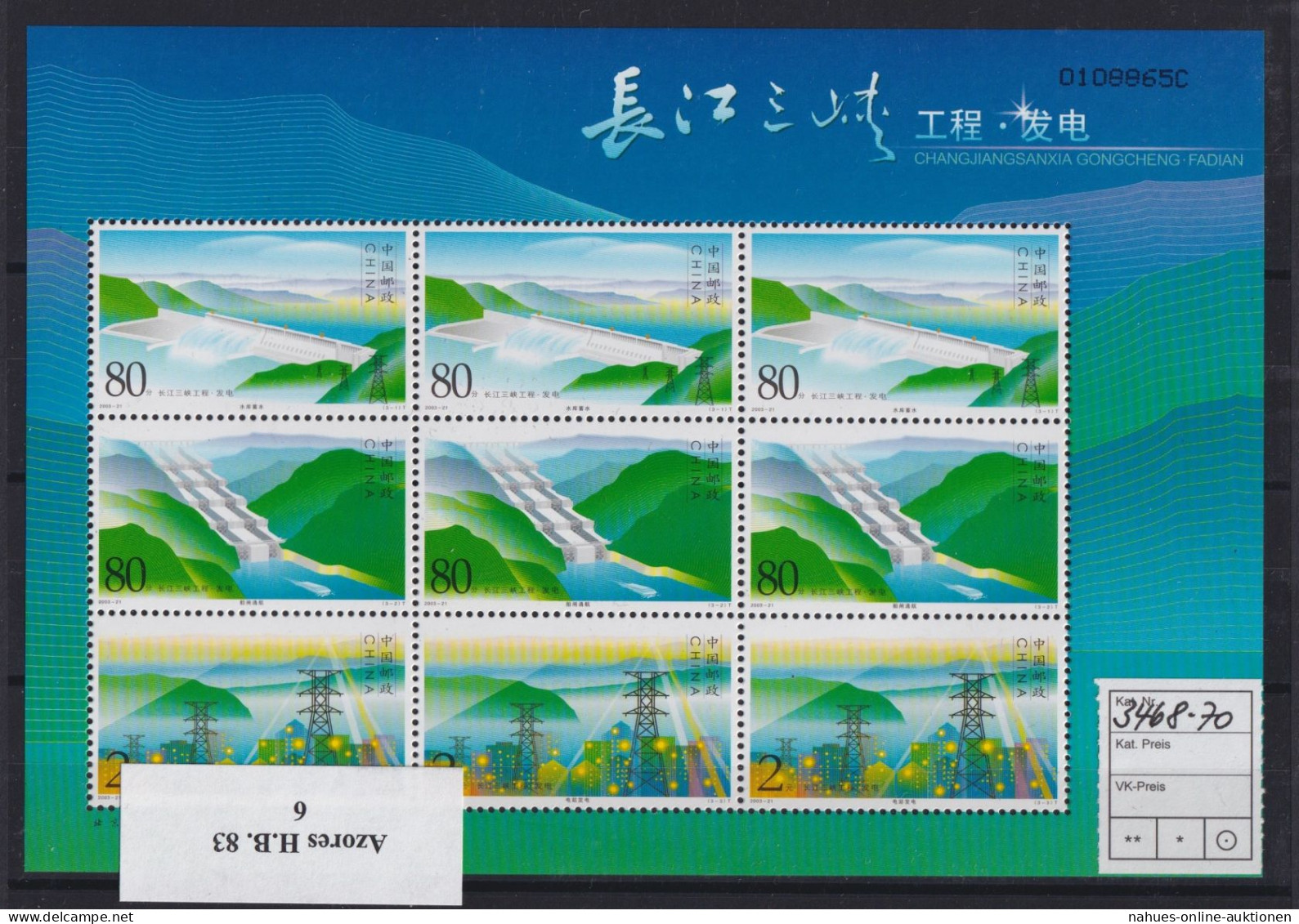 Briefmarken China VR Volksrepublik 3468-3470 Kleinbogen Staudamm Jangtsekiang - Nuevos