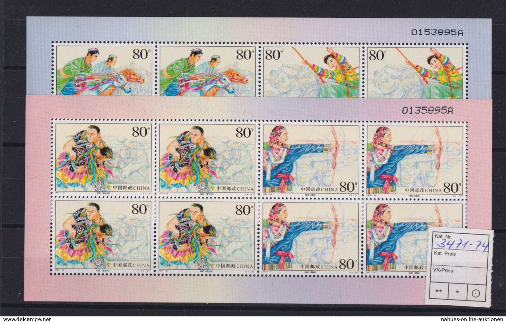 Briefmarken China VR Volksrepublik 3471-3474 Kleinbogen Sport - Ungebraucht