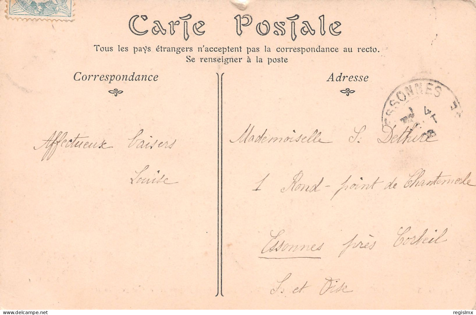 89-ARCY SUR CURE-N°T1167-H/0333 - Other & Unclassified