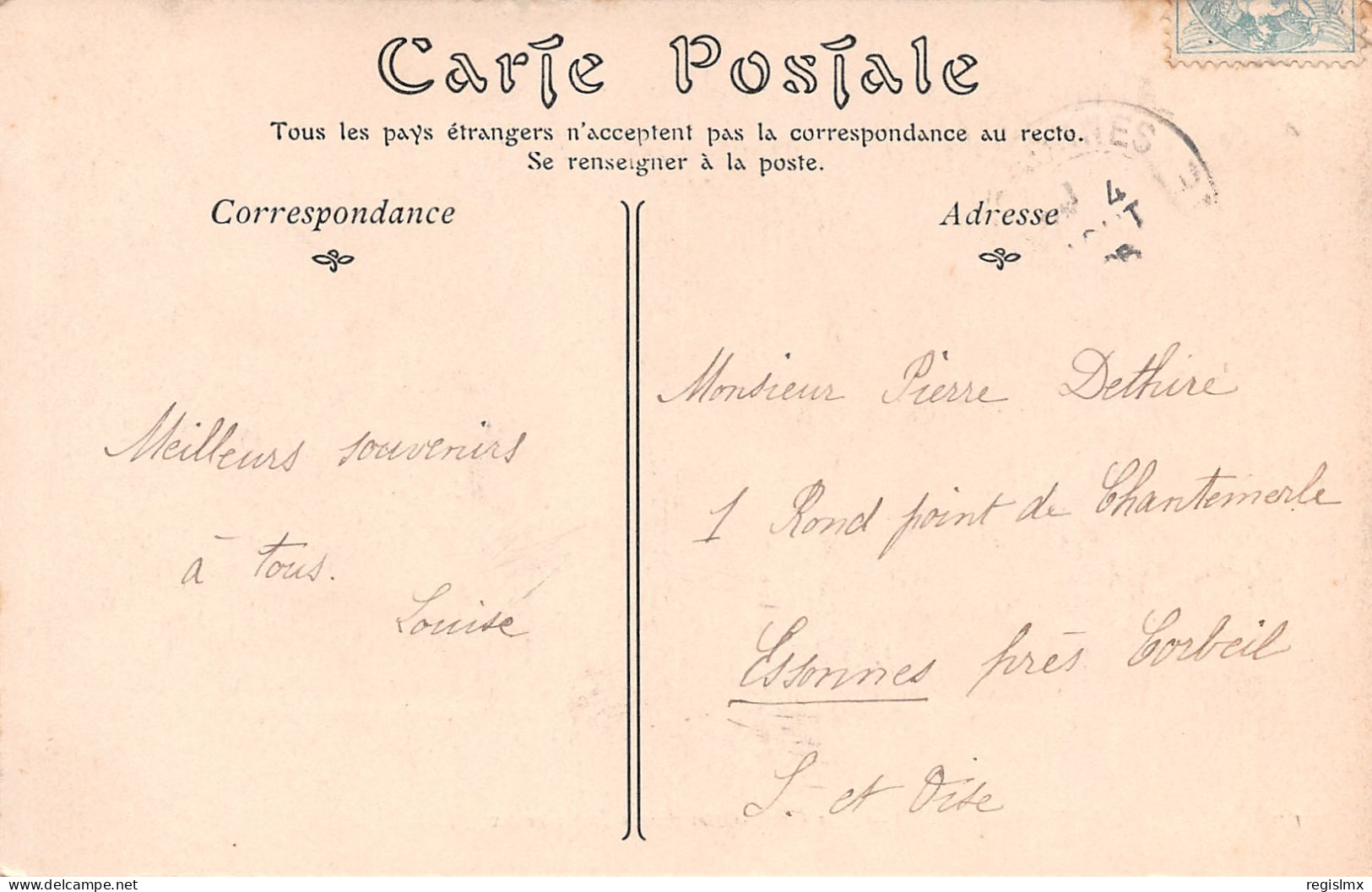 89-ARCY SUR CURE-N°T1167-H/0267 - Other & Unclassified