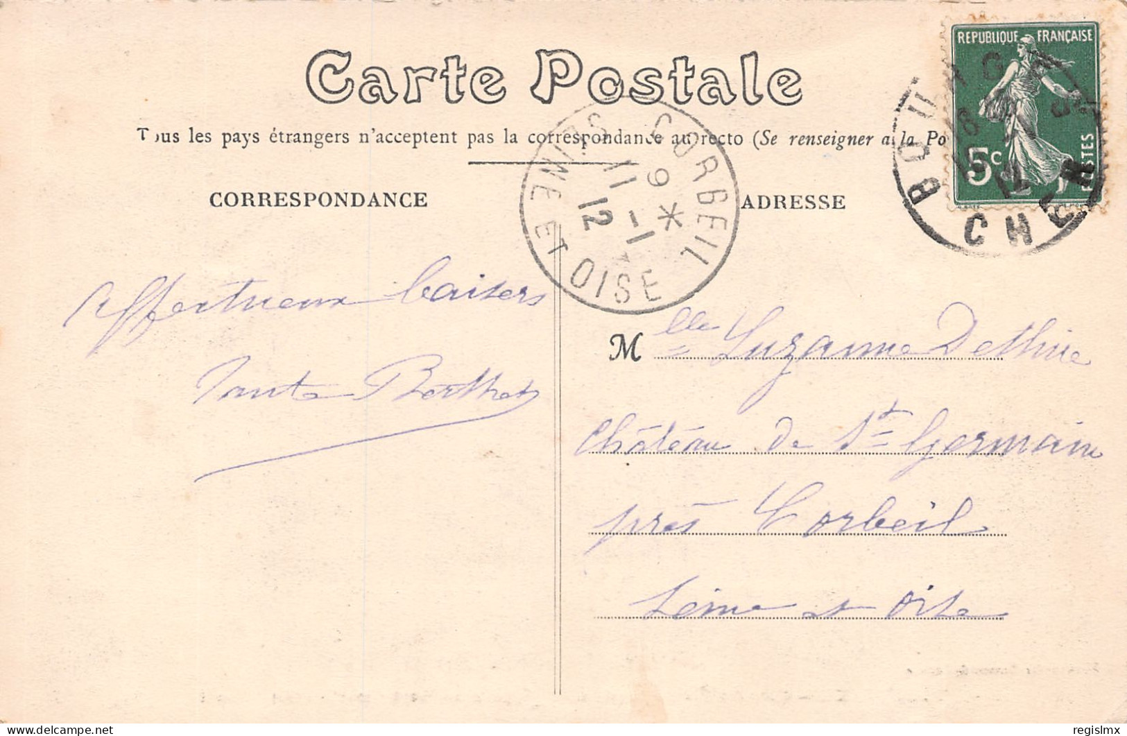 18-BOURGES-N°T1167-H/0237 - Bourges