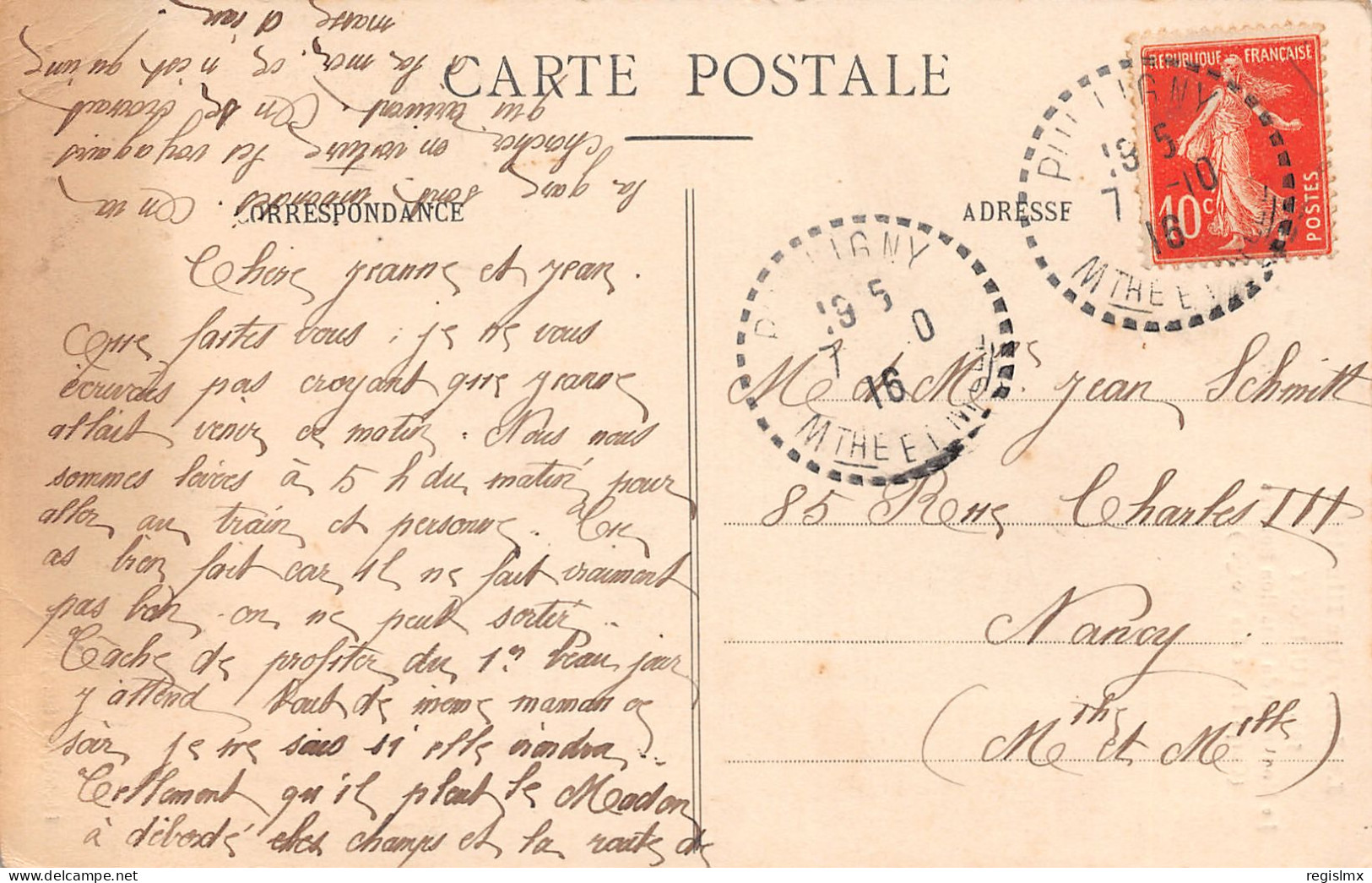 54-PULLIGNY-N°T1167-H/0211 - Other & Unclassified