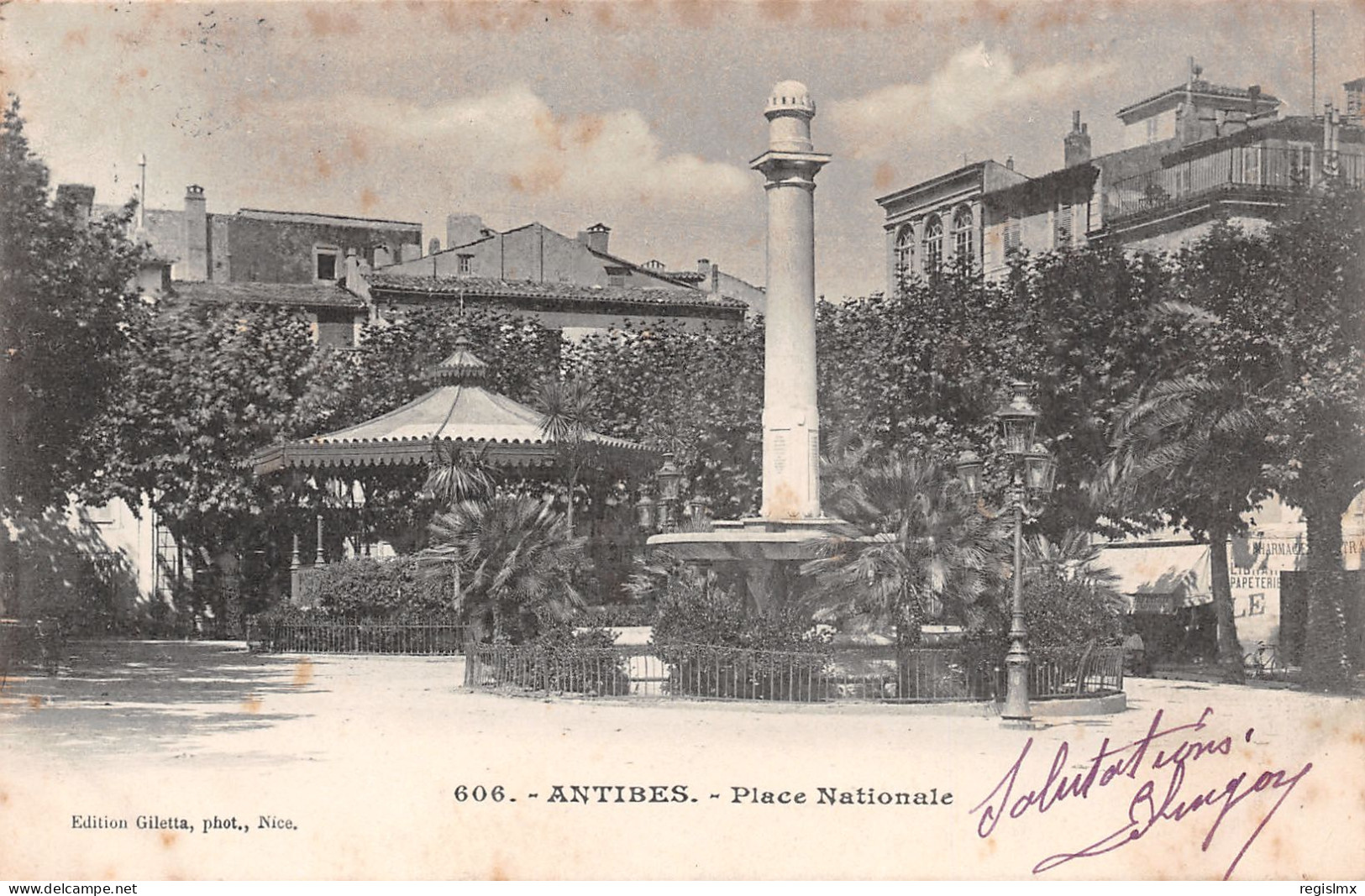 06-ANTIBES-N°T1168-D/0223 - Other & Unclassified
