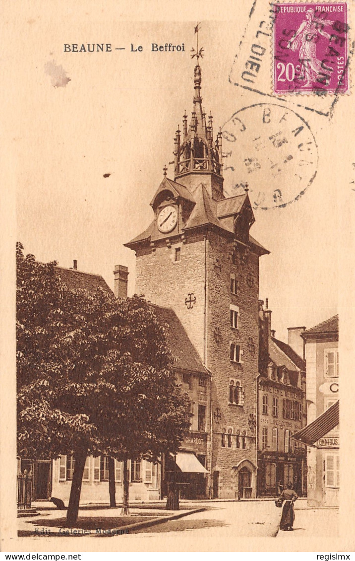 21-BEAUNE-N°T1169-A/0391 - Beaune