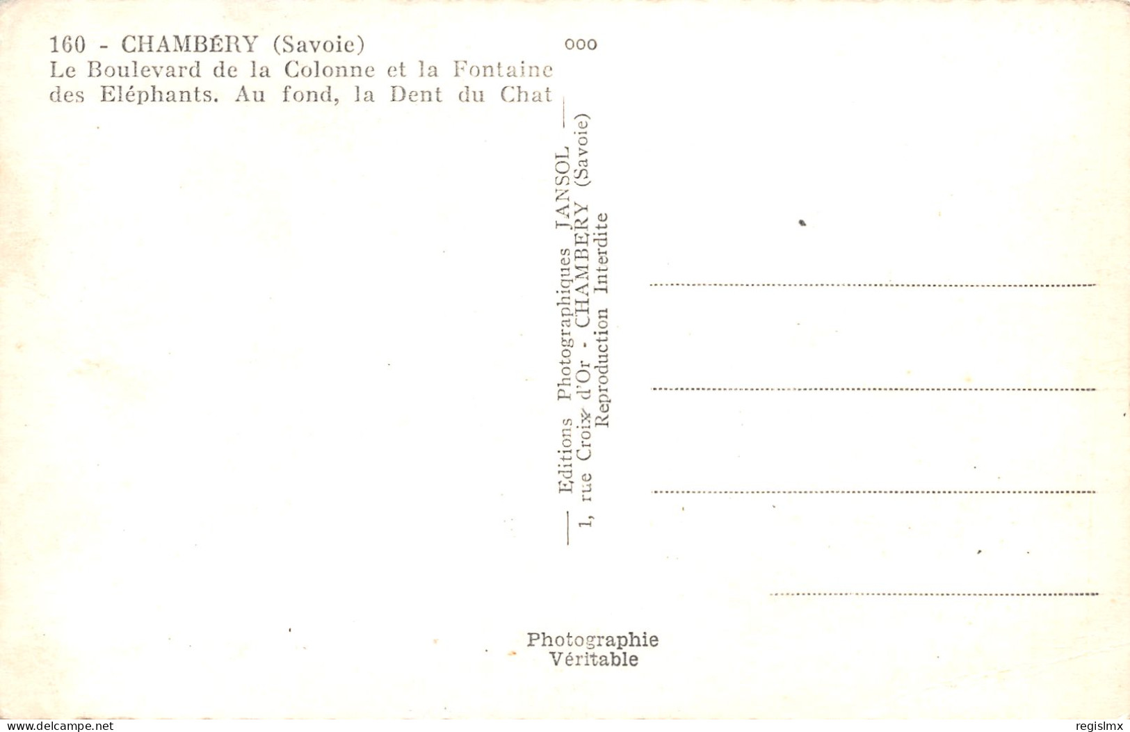 73-CHAMBERY-N°T1169-E/0345 - Chambery