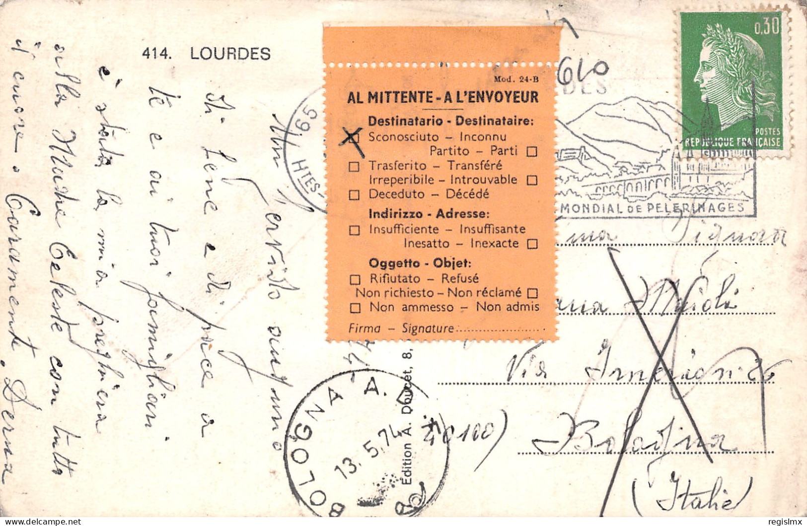 65-LOURDES-N°T1170-D/0183 - Lourdes