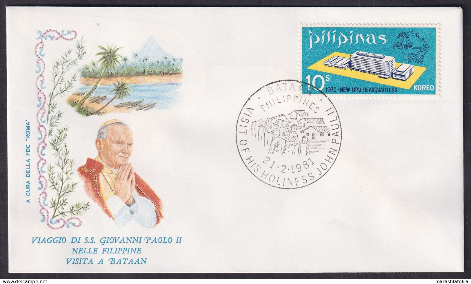 Vatican Philippines 1981, Pope Paul John II Visit - Bataan, Special Cover - Otros & Sin Clasificación