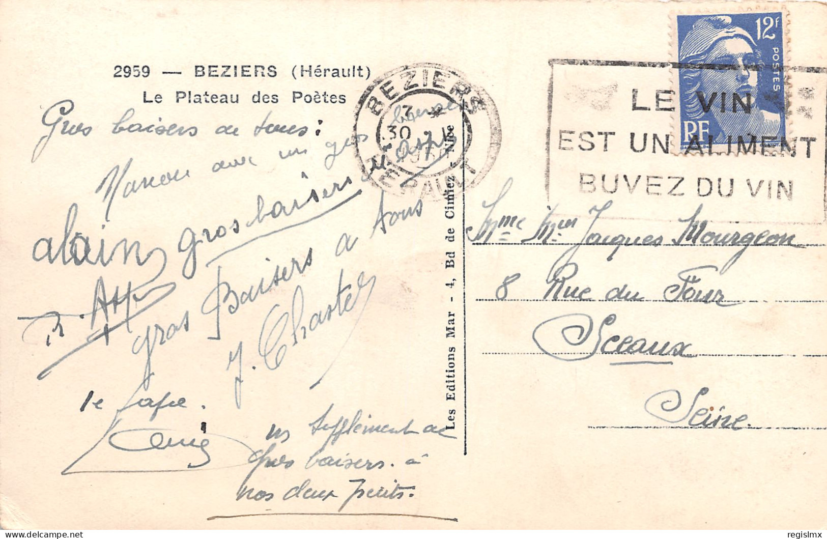 34-BEZIERS-N°T1171-C/0317 - Beziers