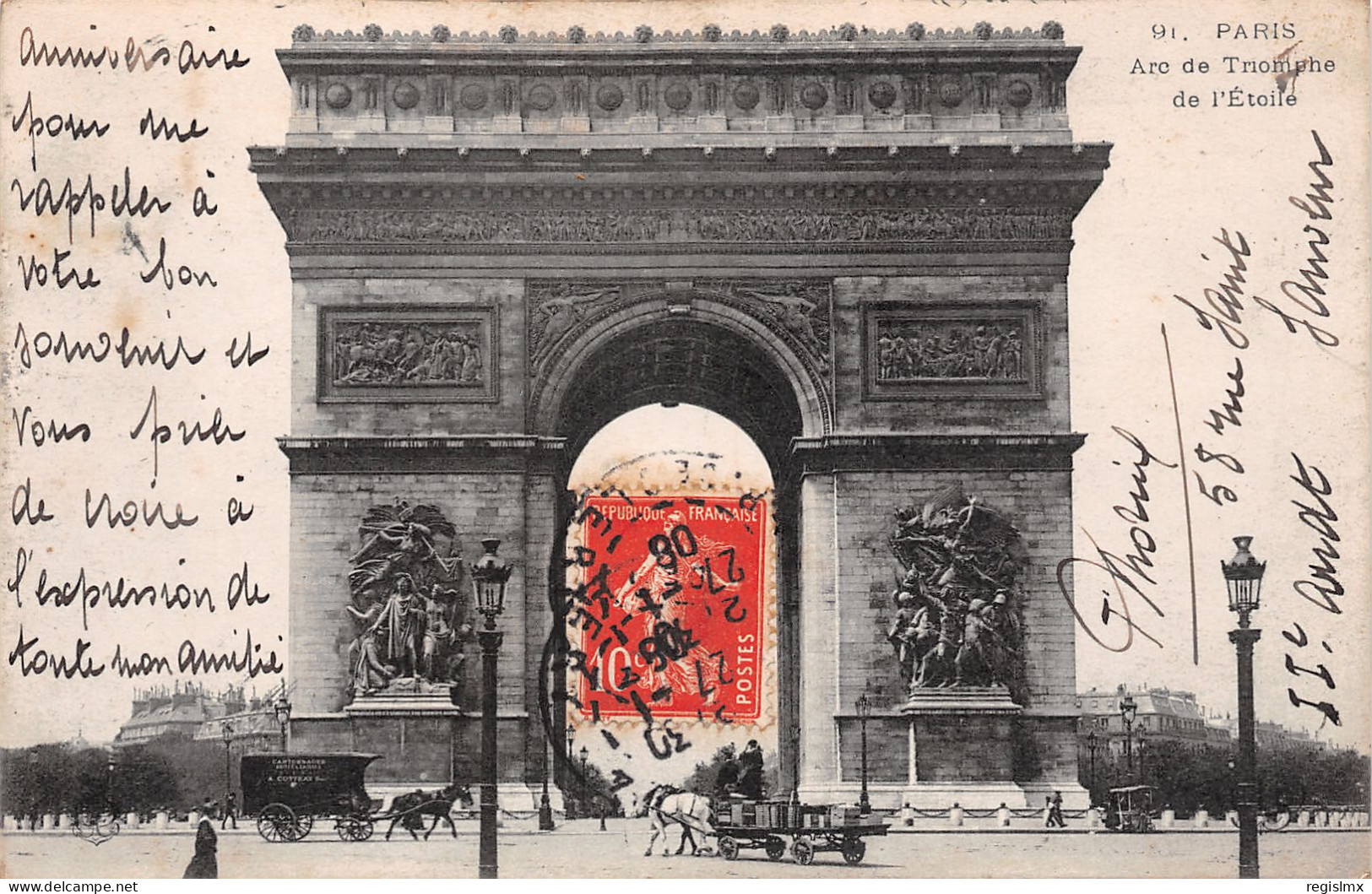 75-PARIS ARC DE TRIOMPHE-N°T1171-H/0197 - Triumphbogen