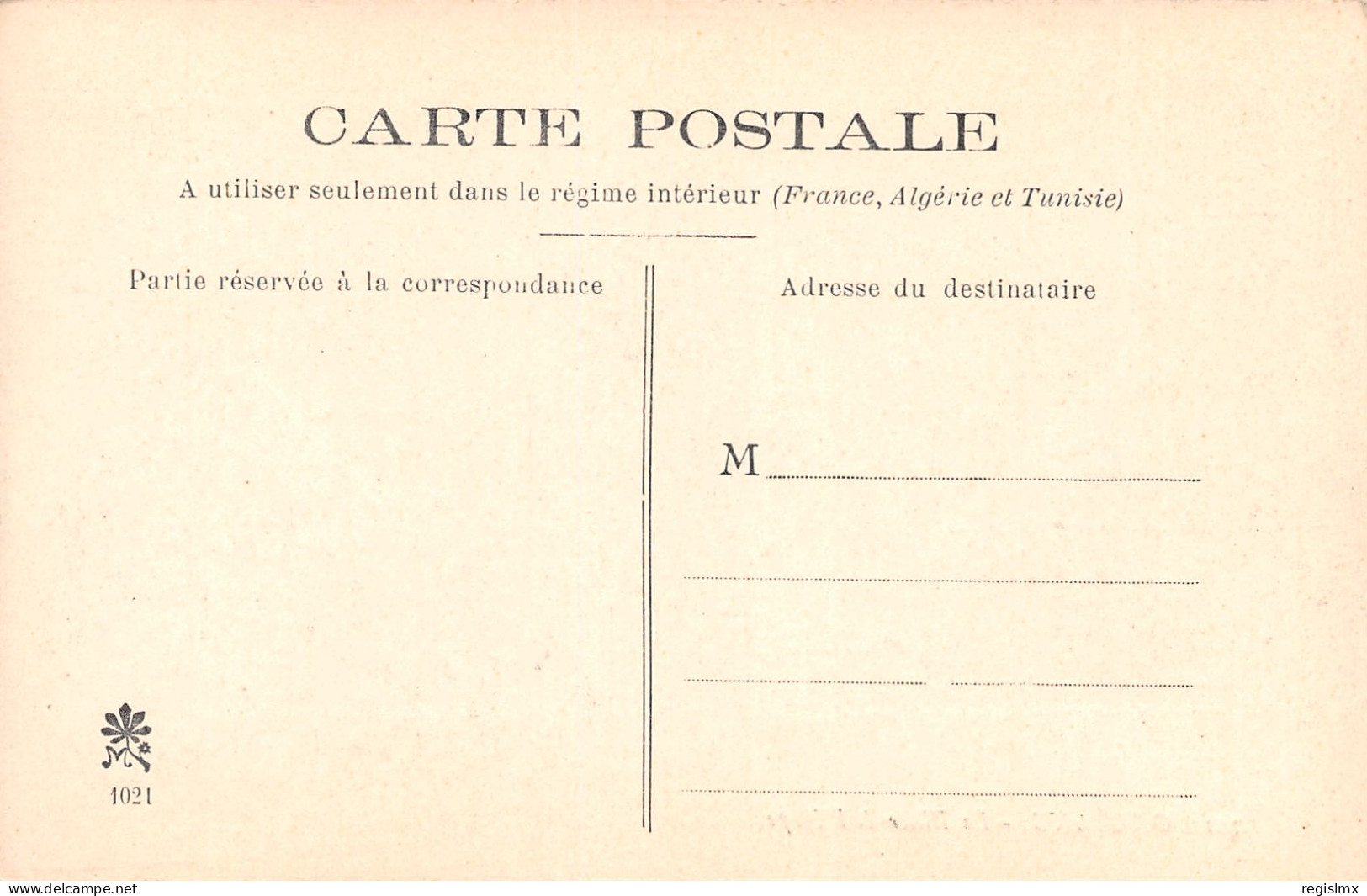 45-ORLEANS-N°T1172-H/0191 - Orleans